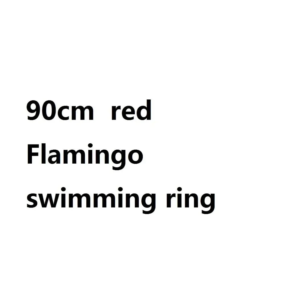 Pool float